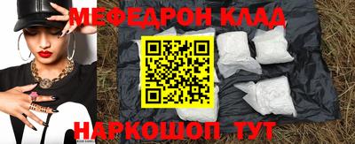 герыч Тара