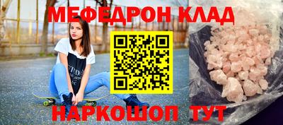 герыч Тара