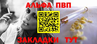герыч Тара
