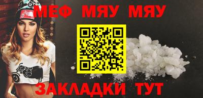 ешки Тверь