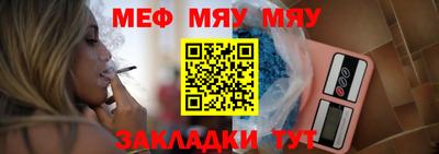 ешки Тверь