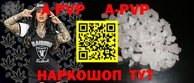 ешки Тверь