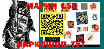 гашишное масло Татарск
