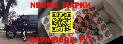 ешки Тверь