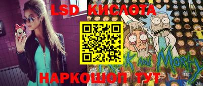 ешки Тверь
