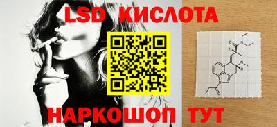 ешки Тверь