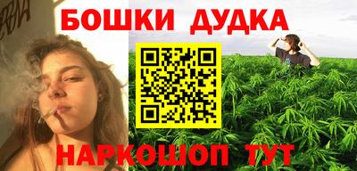 герыч Тара