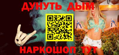 герыч Тара