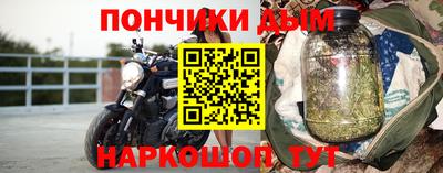 ешки Тверь