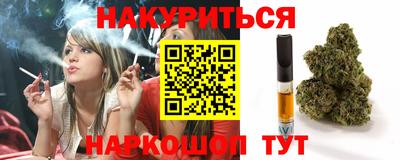 герыч Тара