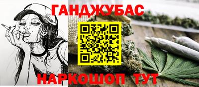 герыч Тара