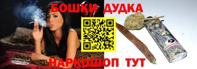 ешки Тверь