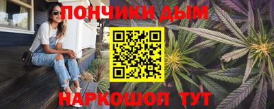 ешки Тверь