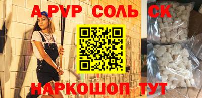 ешки Тверь