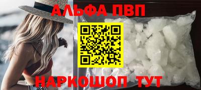 ешки Тверь