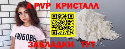 ешки Тверь