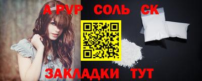 герыч Тара