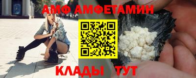 герыч Тара