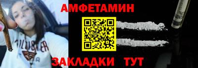 ешки Тверь