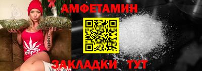 гашишное масло Татарск