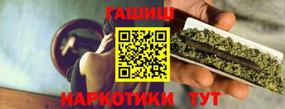 ешки Тверь