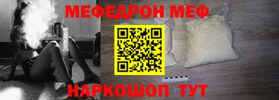 гашишное масло Татарск