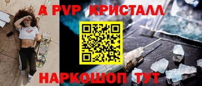 ешки Тверь