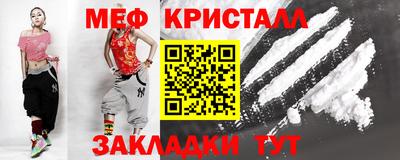 ешки Тверь
