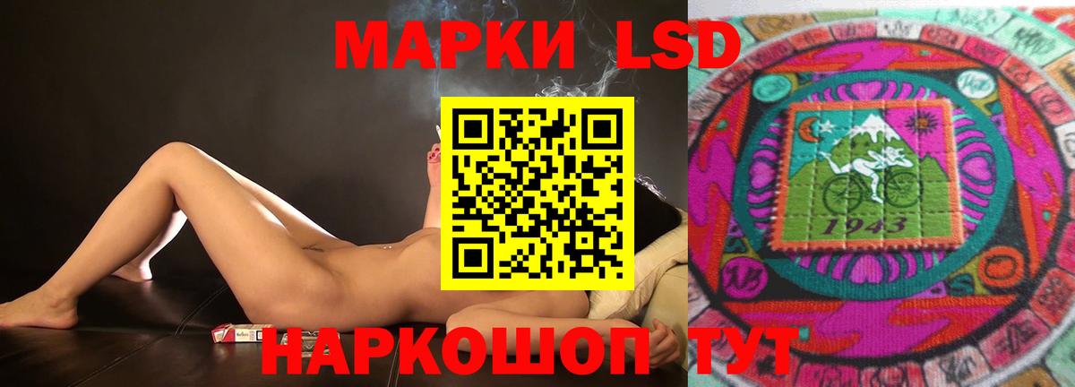 Октябрьский  ЛСД экстази ecstasy  Вход с VPN 