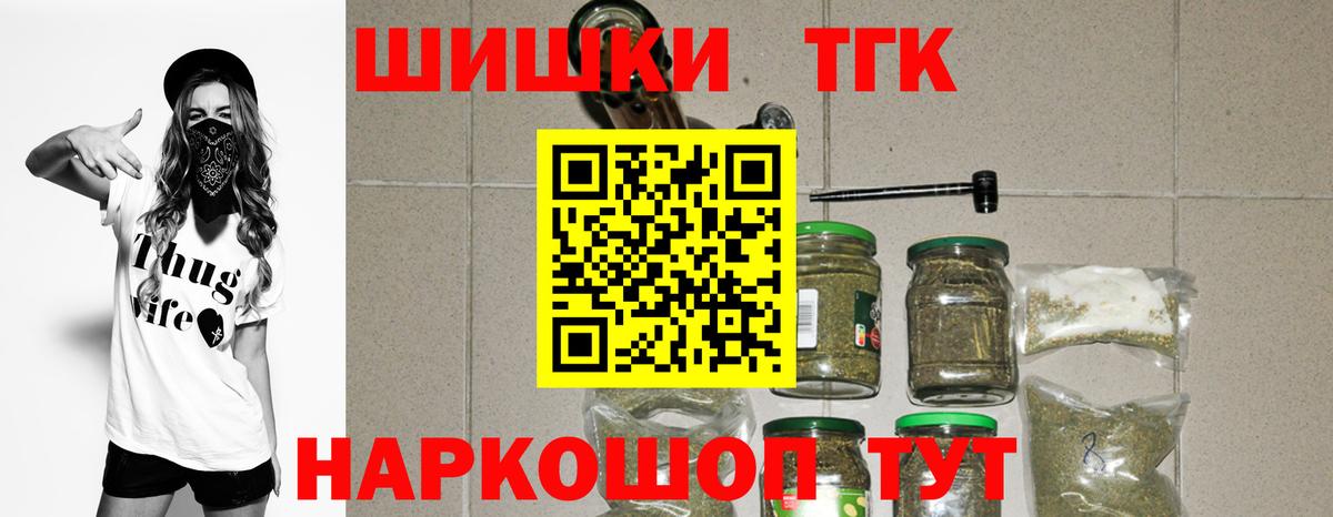 Каннабис сатива Октябрьский