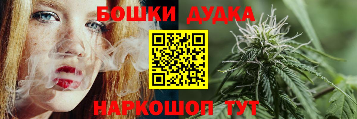Октябрьский  Конопля марихуана  МАРИХУАНА планчик  Бошки Шишки конопля  Марихуана AK-47  Вход с VPN 